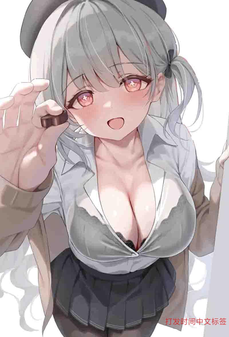 女儿看到我和老婆做爱，遂加入