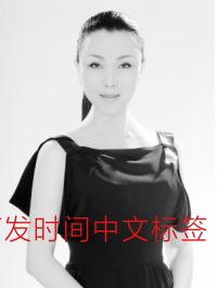 我和我的母亲（寄印传奇）